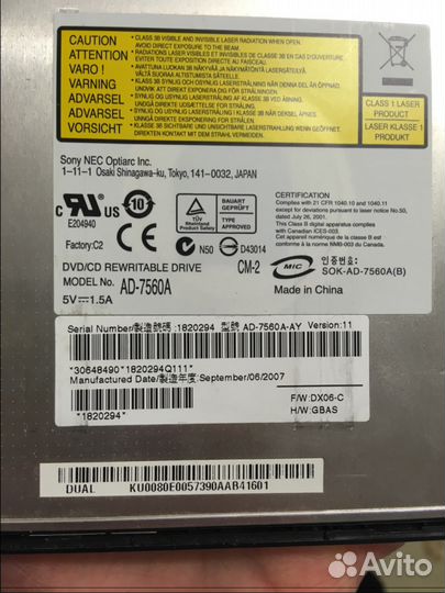 Ноутбук на запчасти Acer Aspire 5520