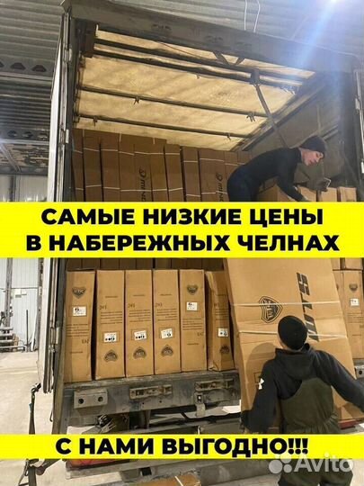 Велосипед bmx