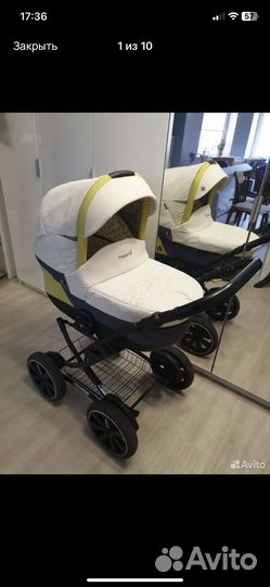 Коляска 2 в 1
