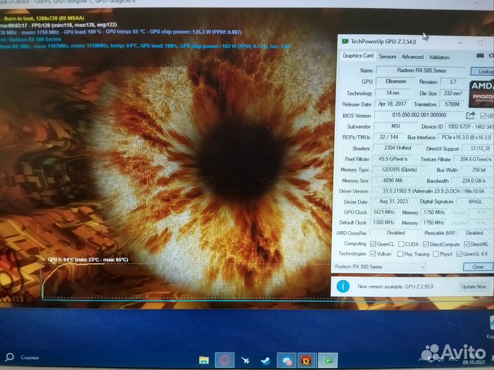 Видеокарта msi rx 580