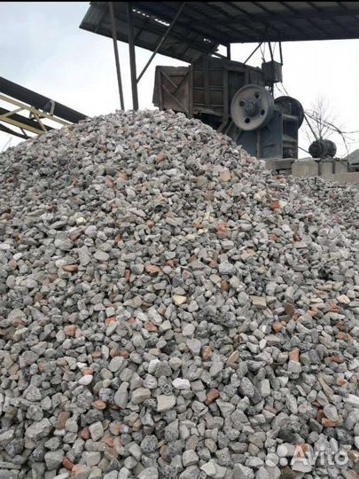 Песок щебень