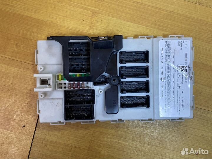 Блок управления Bmw X5 F15 61358736963