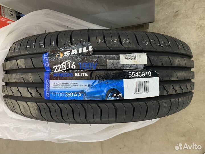 Sailun Atrezzo Elite 225/65 R16 100V