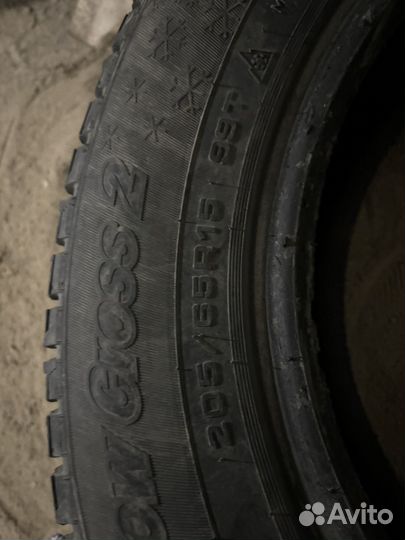 Cordiant Polar 205/65 R15