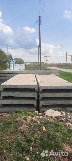 Плита перекрытия бу