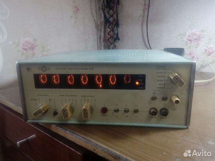 Ч3-36