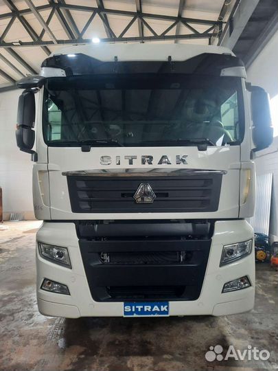 Гидрофикация тягачей