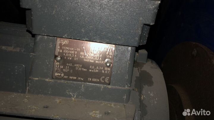 Электродвигатель