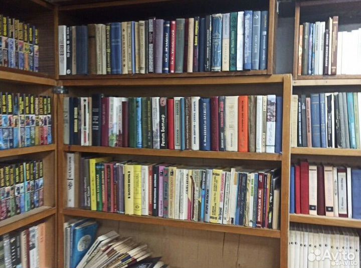 Книги пакетом