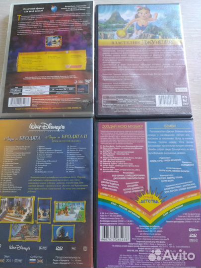 Dvd диски,Мультфильмы,Английский,лицензия,за 7 шт