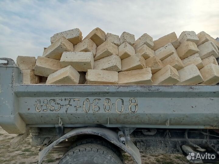 Дербентский камень