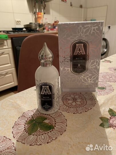 Attar collection musk kashmir