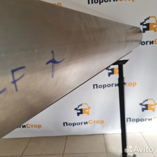 Ремкомплект порогов VW Golf Plus на обе стороны