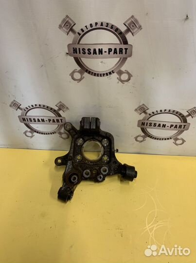 Ниссан Pathfinder R52 Кулак задний правый