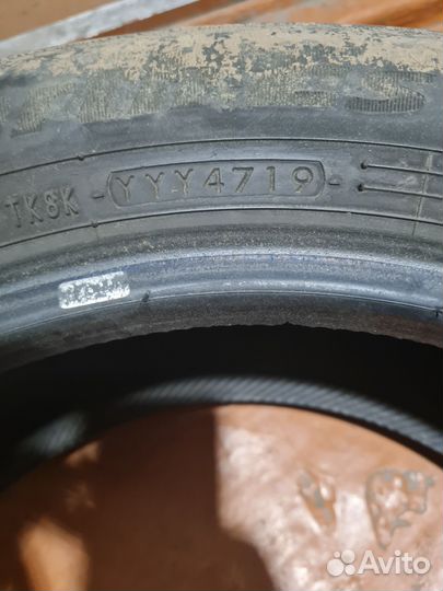 Yokohama A520 205/55 R16