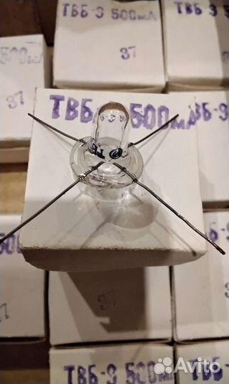 Термопреобразователи твб -9.500 М.А к