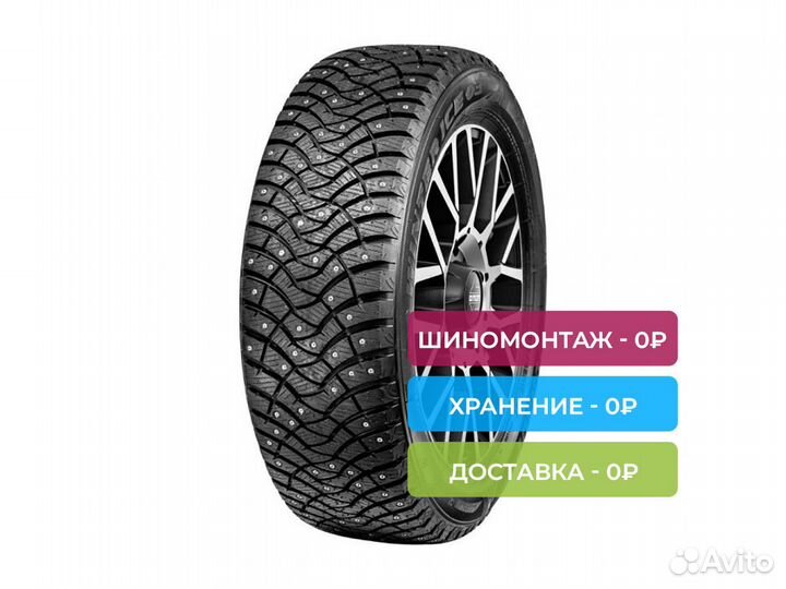 Dunlop GrandTrek Ice 03 215/65 R17 103T