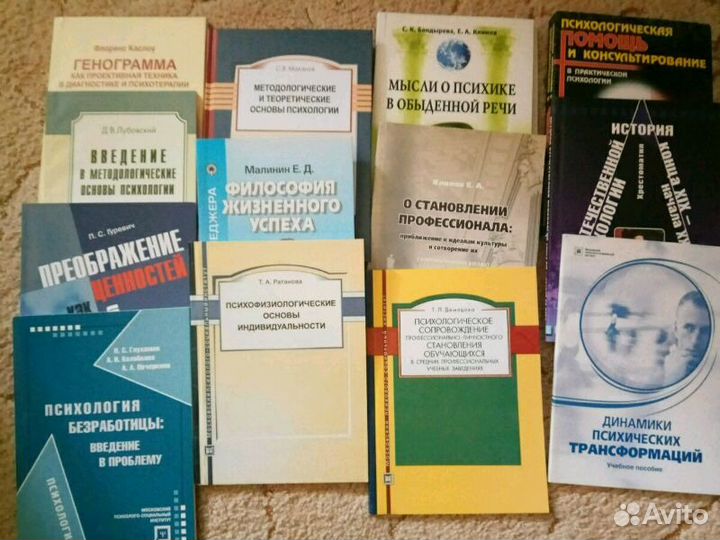 Книги