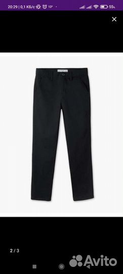 Брюки для мальчика