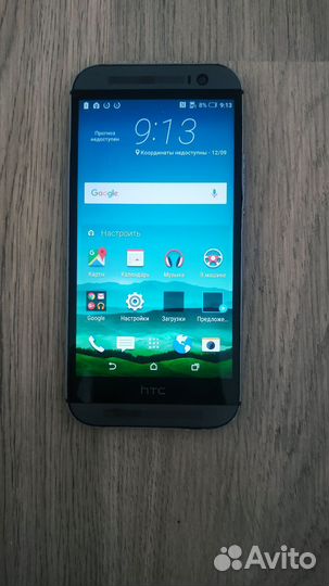 HTC One M8 Dual Sim, 2/16 ГБ