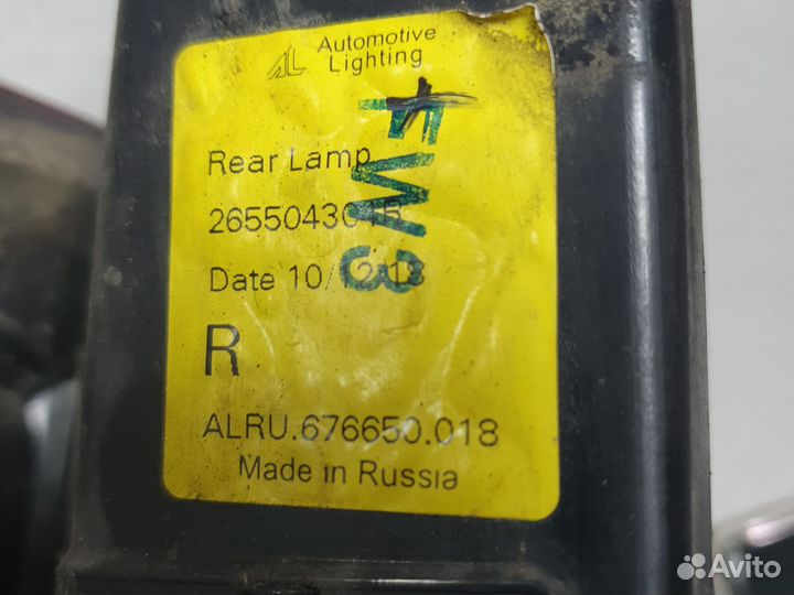 Фонарь правый Renault Duster