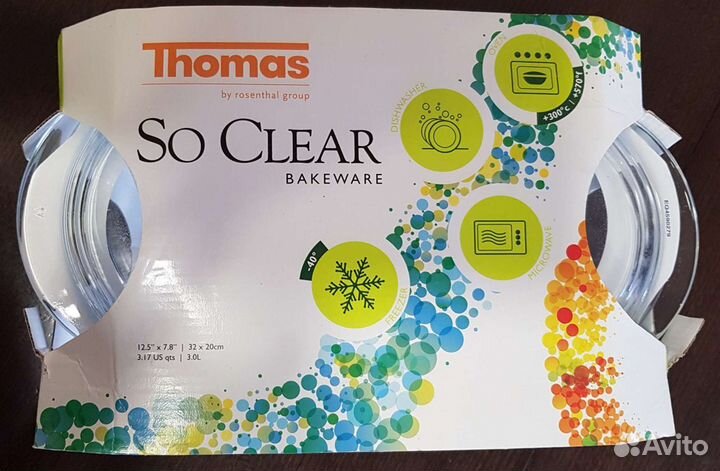 Посуда стеклянная