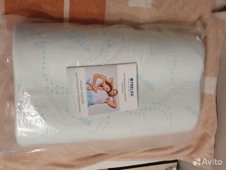 Подушка ортопедическая новая trelax respecta