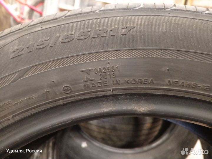 Nexen N'Priz AH8 215/55 R17