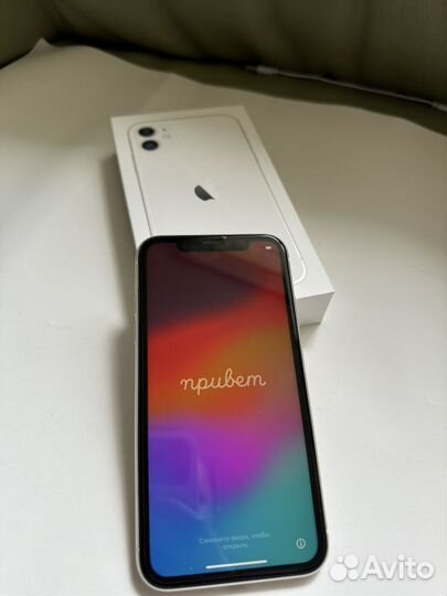 iPhone 11, 128 ГБ