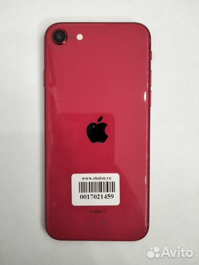 iPhone SE (2020), 64 ГБ