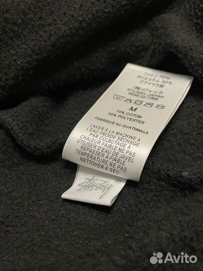 Худи stussy оригинал