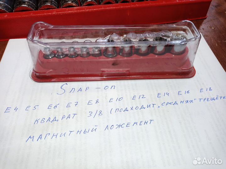 Набор головок Snap-on Е 3/8