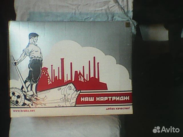 Картридж HP CE255X