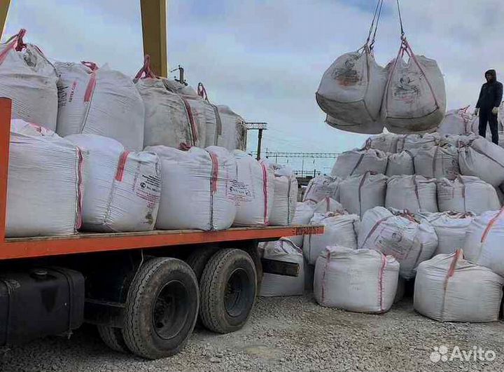 Цемент М400 в бигбэгах