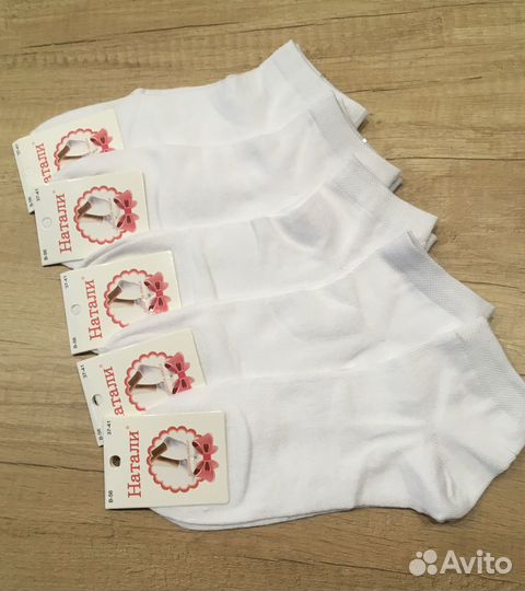 Носки женские