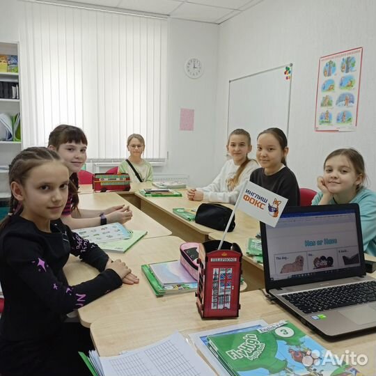 Школа английского языка