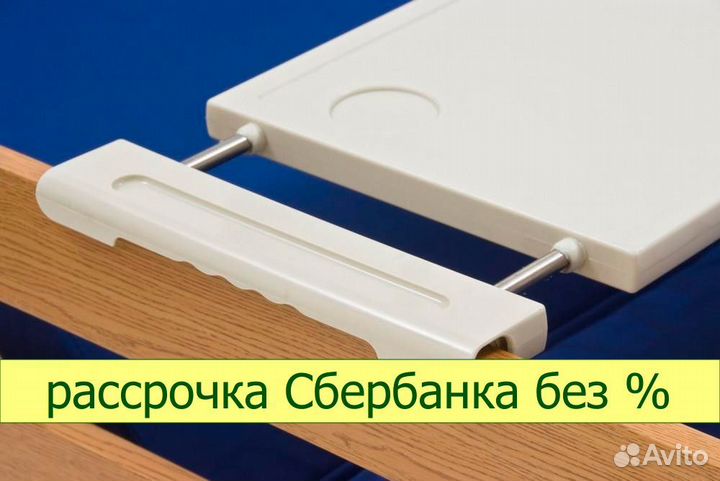 Cтолик надкроватный Armed ZE08