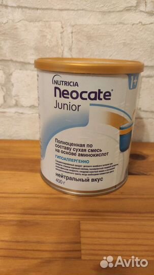 Смесь neocate junior