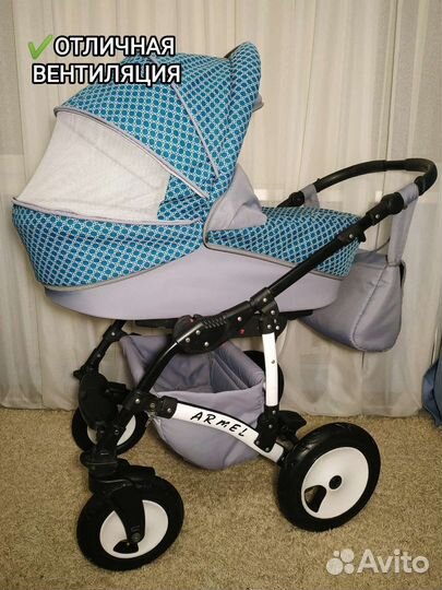 2в1 польская Marimex Armel