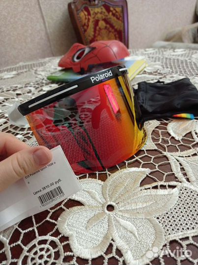 Солнечные очки женские