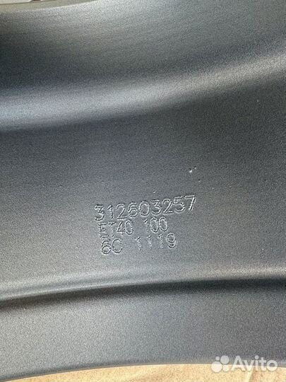 Новые диски PDW киа хундай лада r17 4/100 Grey