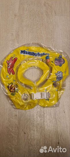 Круг для купания новорожденных