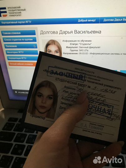 Репетитор по математике/информатике, огэ