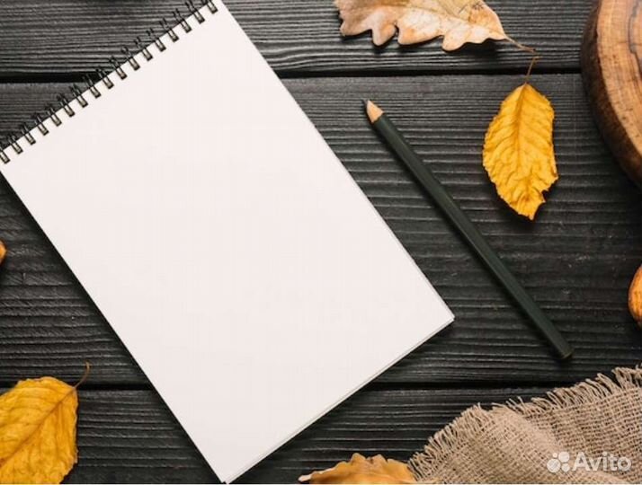 Стихи на заказ