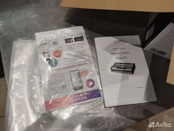 Профессиональный вакуумный упаковщик