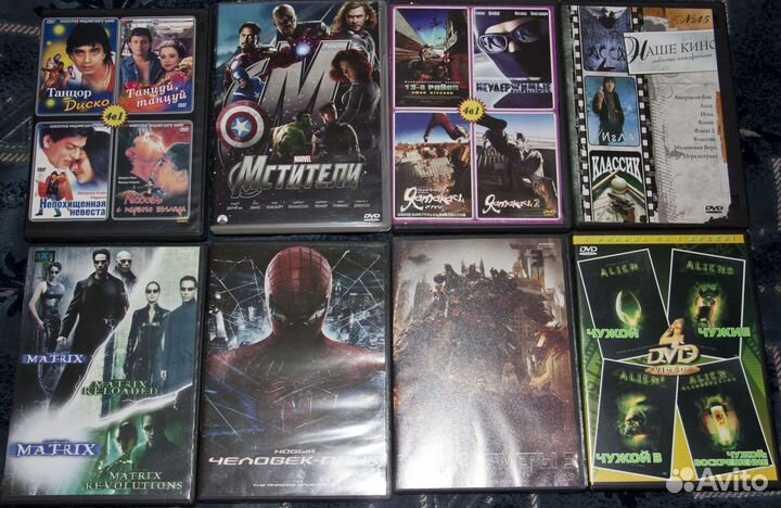 DVD диски c фильмами