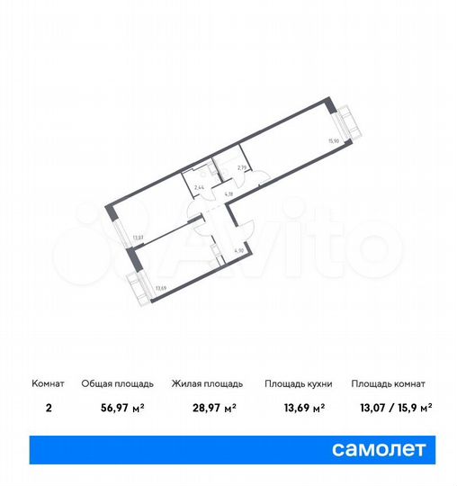 2-к. квартира, 57 м², 2/9 эт.
