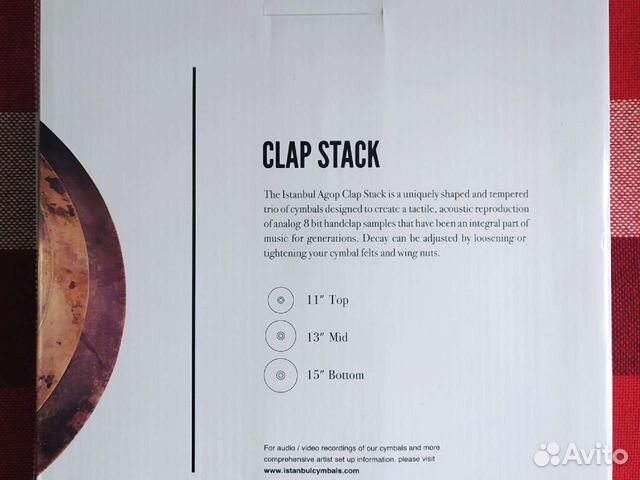 Istanbul Agop Clap Stack объявление продам