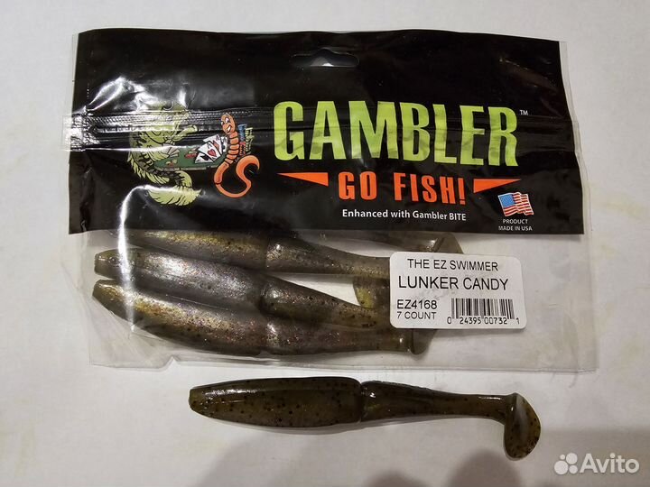 Силиконовые приманки