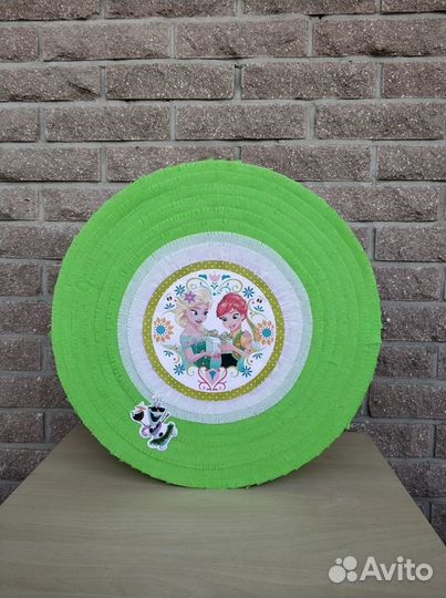 Пиньята Холодное сердце